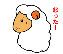 a pure and cute sheep sticker #3385424