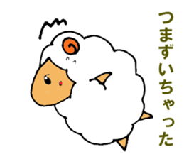 a pure and cute sheep sticker #3385426