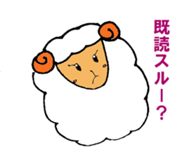 a pure and cute sheep sticker #3385428