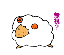a pure and cute sheep sticker #3385429