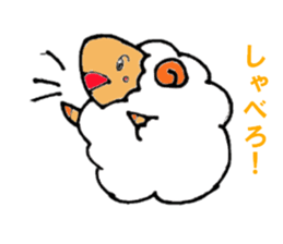a pure and cute sheep sticker #3385430