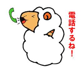 a pure and cute sheep sticker #3385432
