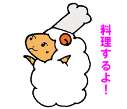 a pure and cute sheep sticker #3385433