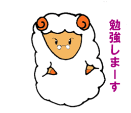 a pure and cute sheep sticker #3385434