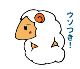 a pure and cute sheep sticker #3385435