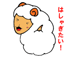 a pure and cute sheep sticker #3385436