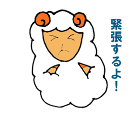 a pure and cute sheep sticker #3385437