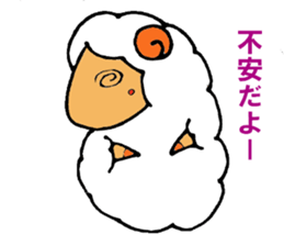a pure and cute sheep sticker #3385438