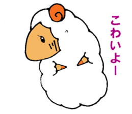 a pure and cute sheep sticker #3385439