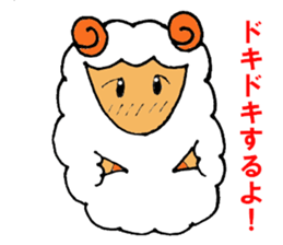 a pure and cute sheep sticker #3385440