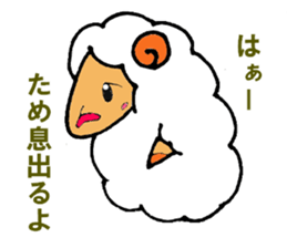 a pure and cute sheep sticker #3385441