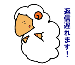 a pure and cute sheep sticker #3385445