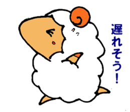 a pure and cute sheep sticker #3385446