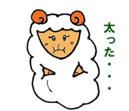 a pure and cute sheep sticker #3385448