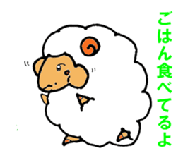 a pure and cute sheep sticker #3385449