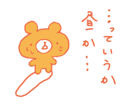 Bear take it back! sticker #3385614