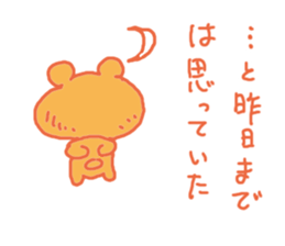 Bear take it back! sticker #3385618