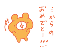 Bear take it back! sticker #3385630