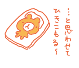 Bear take it back! sticker #3385641