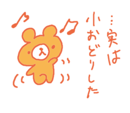 Bear take it back! sticker #3385644