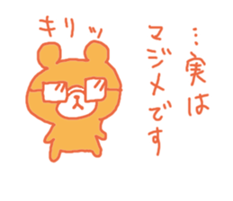 Bear take it back! sticker #3385646