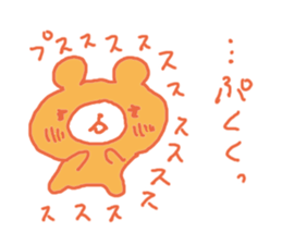 Bear take it back! sticker #3385647