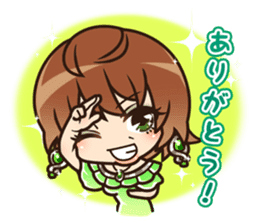 Takano Yuri's Sticker 1st sticker #3385731