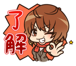 Takano Yuri's Sticker 1st sticker #3385735