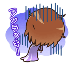 Takano Yuri's Sticker 1st sticker #3385755