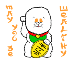 Kingkongcats sticker #3385835