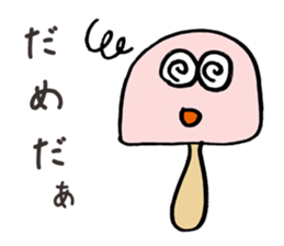 Freely Mushroom sticker #3385890