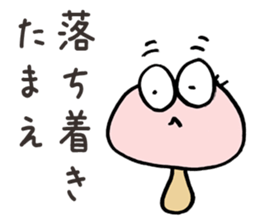 Freely Mushroom sticker #3385893