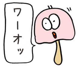 Freely Mushroom sticker #3385896