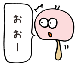 Freely Mushroom sticker #3385901