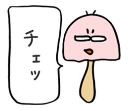 Freely Mushroom sticker #3385905