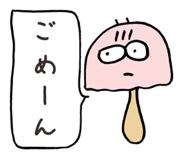 Freely Mushroom sticker #3385906