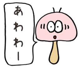 Freely Mushroom sticker #3385907