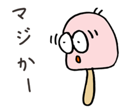 Freely Mushroom sticker #3385917