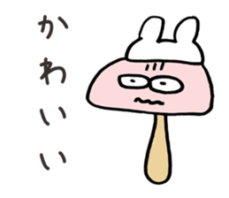 Freely Mushroom sticker #3385918