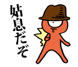 Eyeball People5 sticker #3386011