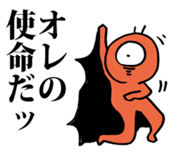 Eyeball People5 sticker #3386012