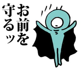 Eyeball People5 sticker #3386018