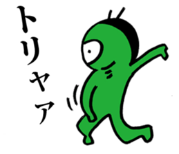 Eyeball People5 sticker #3386021