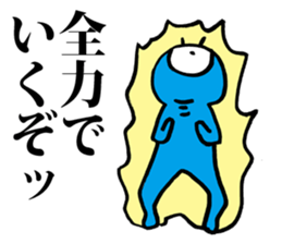 Eyeball People5 sticker #3386027