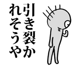 Eyeball People5 sticker #3386040