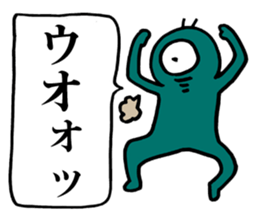 Eyeball People5 sticker #3386044