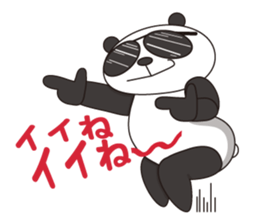 SUNGLASSES ANIMAL 1 sticker #3386452