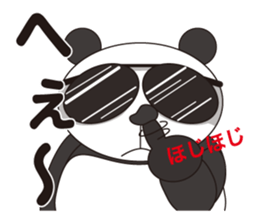 SUNGLASSES ANIMAL 1 sticker #3386459