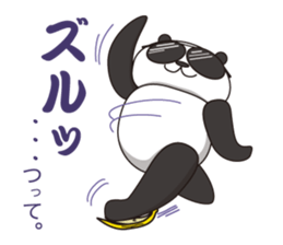 SUNGLASSES ANIMAL 1 sticker #3386461