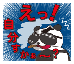 SUNGLASSES ANIMAL 1 sticker #3386462